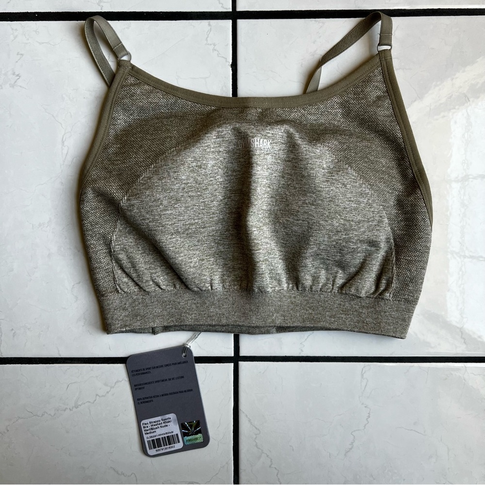 Gymshark Flex Strappy Sports Bra (M) - ‘Washed Khaki Marl/Blush Nude’